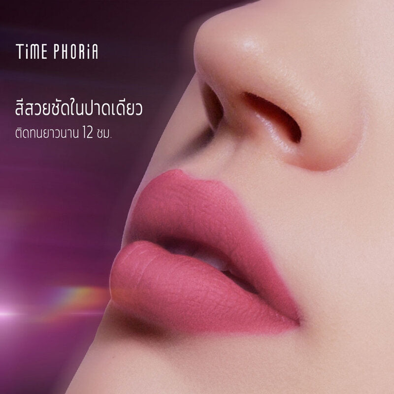 Time Phoria Nebula Velvet Lip Cream 4ml #001