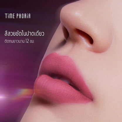 Time Phoria Nebula Velvet Lip Cream 4ml #01