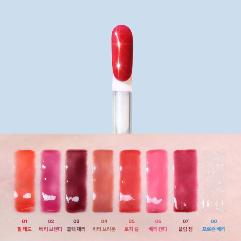 TOCOBO Juicy Berry Plumping Lip Oil 4g #06 Berry Candy