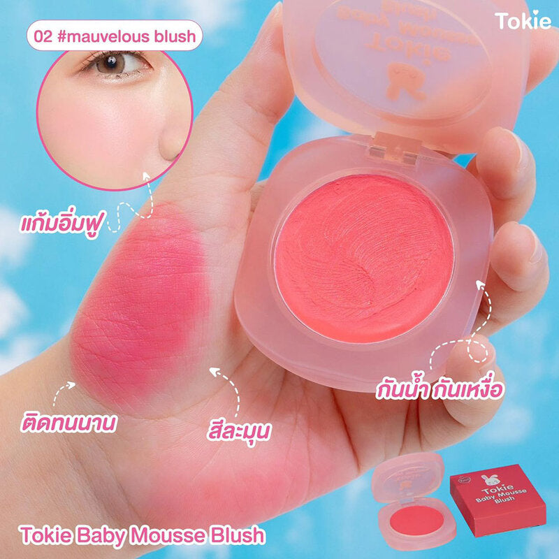 TOKIE Baby Mousse Blush 4g #06