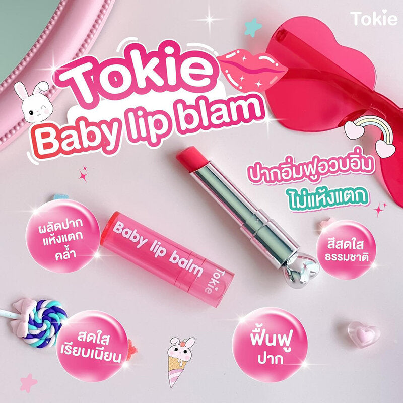 TOKIE Baby Lip Balm 3.2g #02