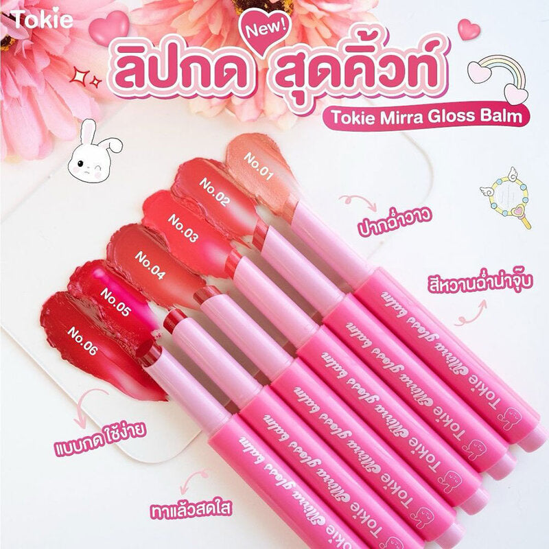 TOKIE Mirra Gloss Balm 2.2g #05 Party Girl