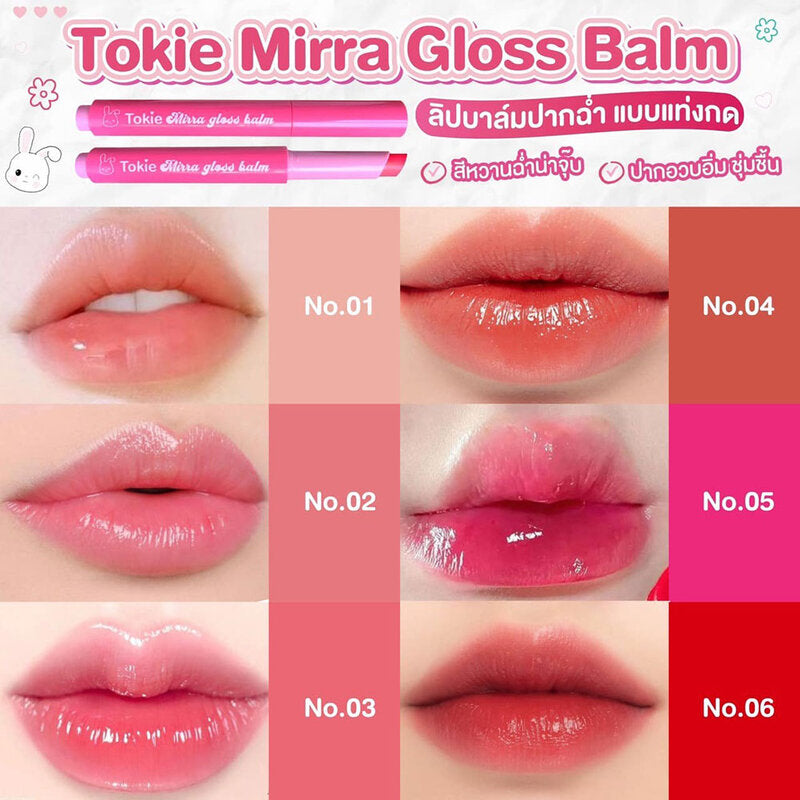TOKIE Mirra Gloss Balm 2.2g #06 Freshy Me