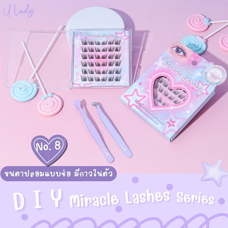 U Lady DIY Miracle Lashes 36pcs #08 False Eyelashes Cluster Type Self-Adhesive