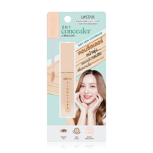 U Star Ziganture Maxx Cover Stay Fit Concealer 2.5g