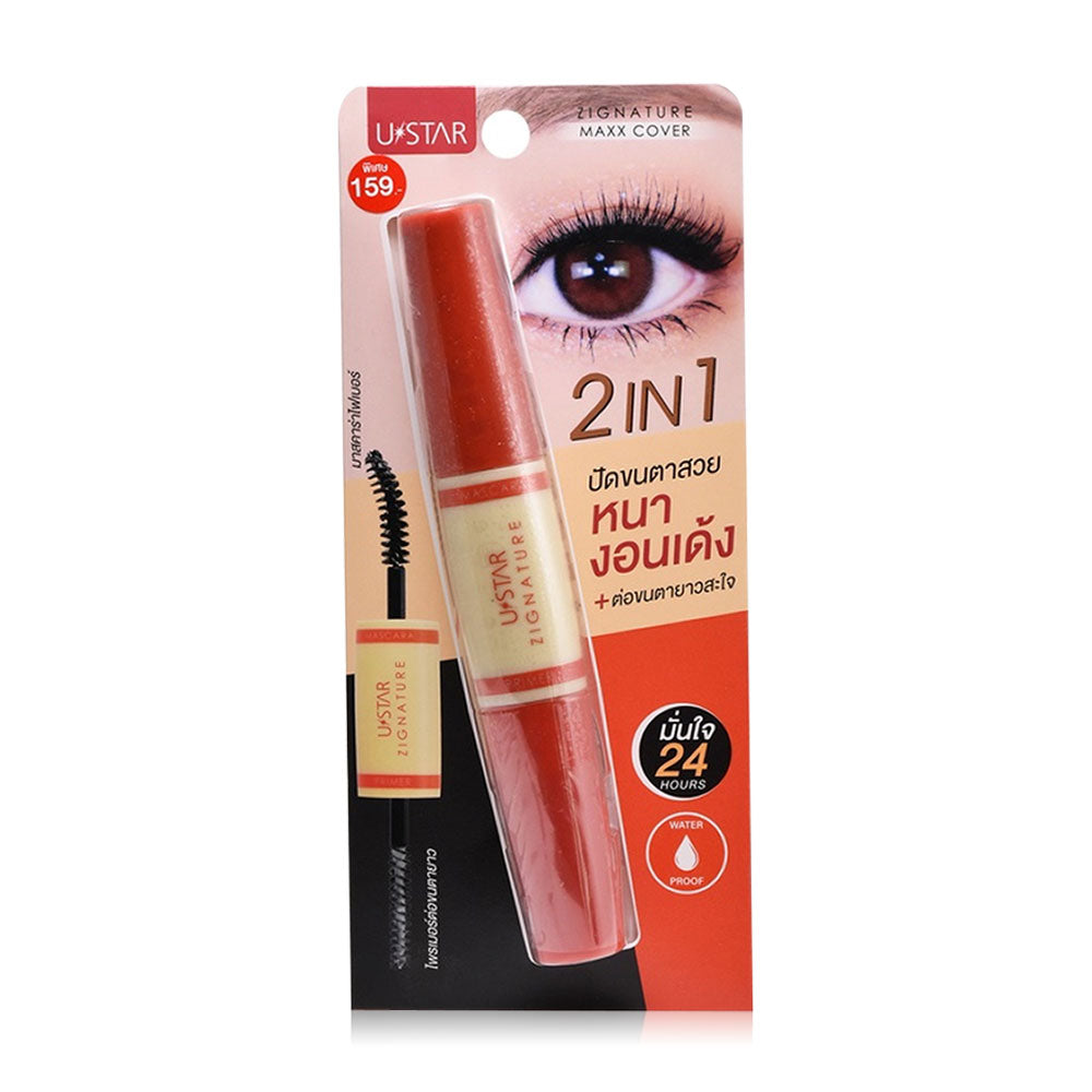 U-Star 2-in-1 Primer & Mascara - Microfiber Formula - Beauty Buddy
