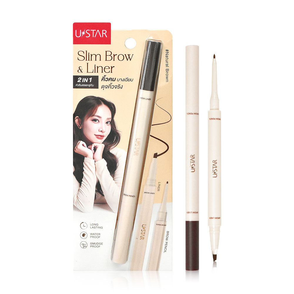 U-Star Eyebrow Pencil & Liner - Natural Brown, Slim Tip, Waterproof - Beauty Buddy