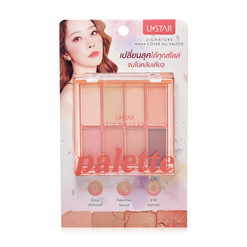 U-Star Eyeshadow Palette - 8 Shades in Soft Earth Tones - Beauty Buddy