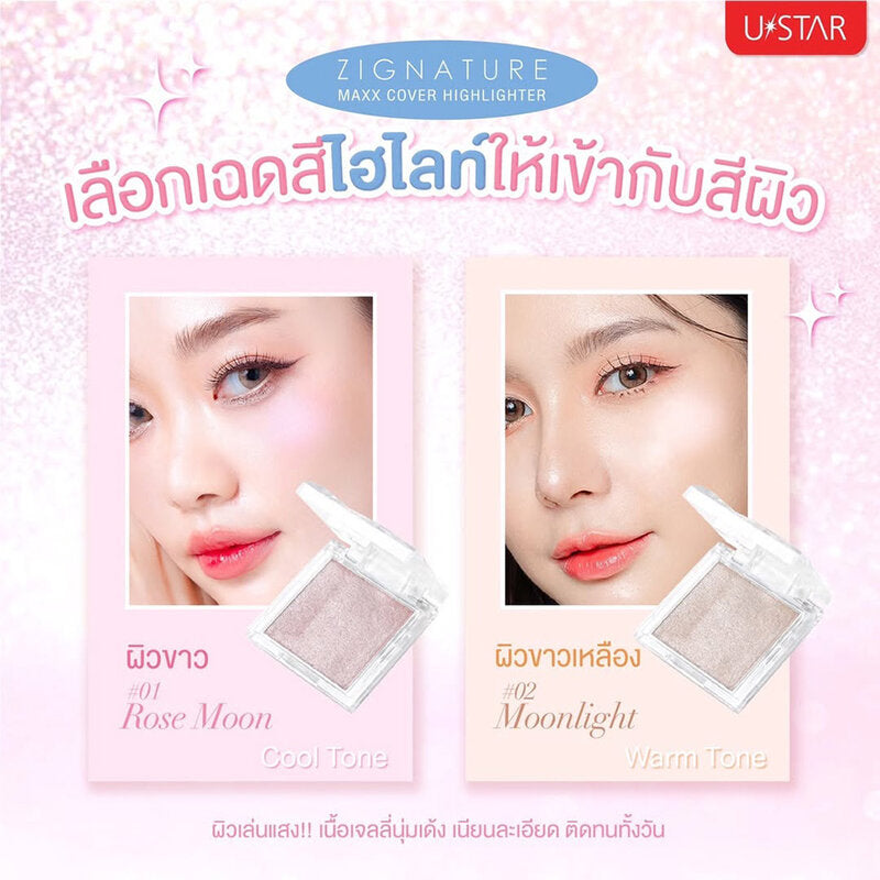 U-Star Highlighter - Zignature Maxx Cover #01 Rose Moon Angel - Beauty Buddy