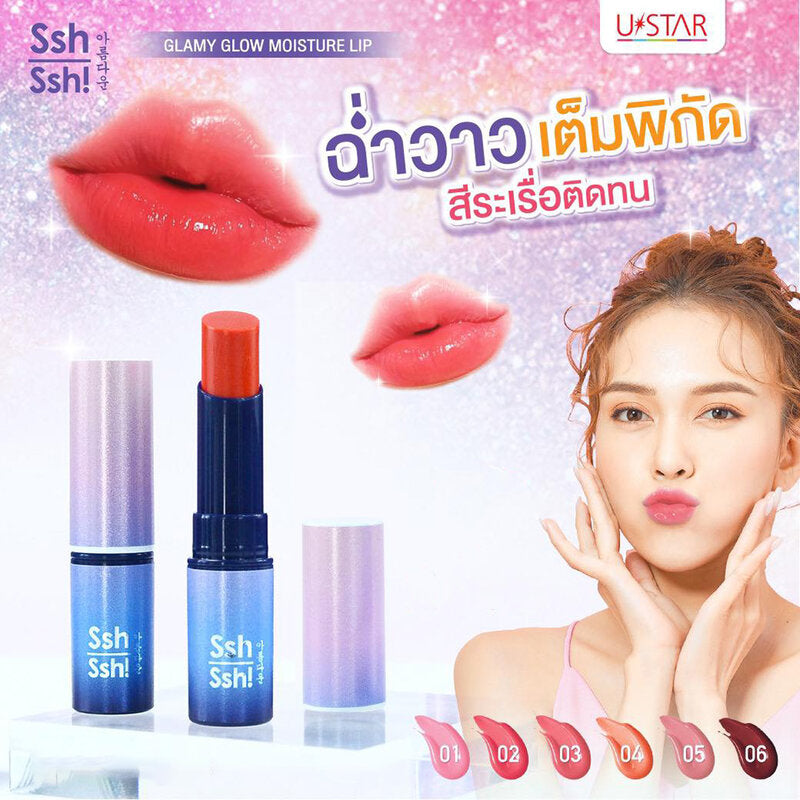 U-Star Lip Balm - Glamy Glow Moisture #01 - Beauty Buddy