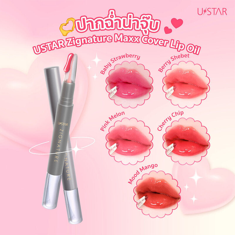 U-Star Lip Oil - Zignature Maxx Cover #03 Pink Melon - Beauty Buddy