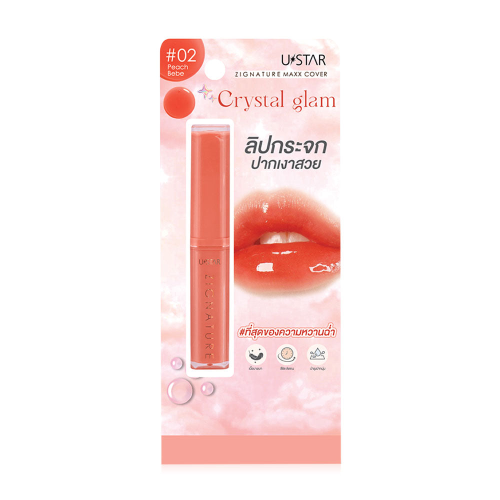 U-Star Lipstick - Zignature Maxx Cover in Peach Bebe - Beauty Buddy