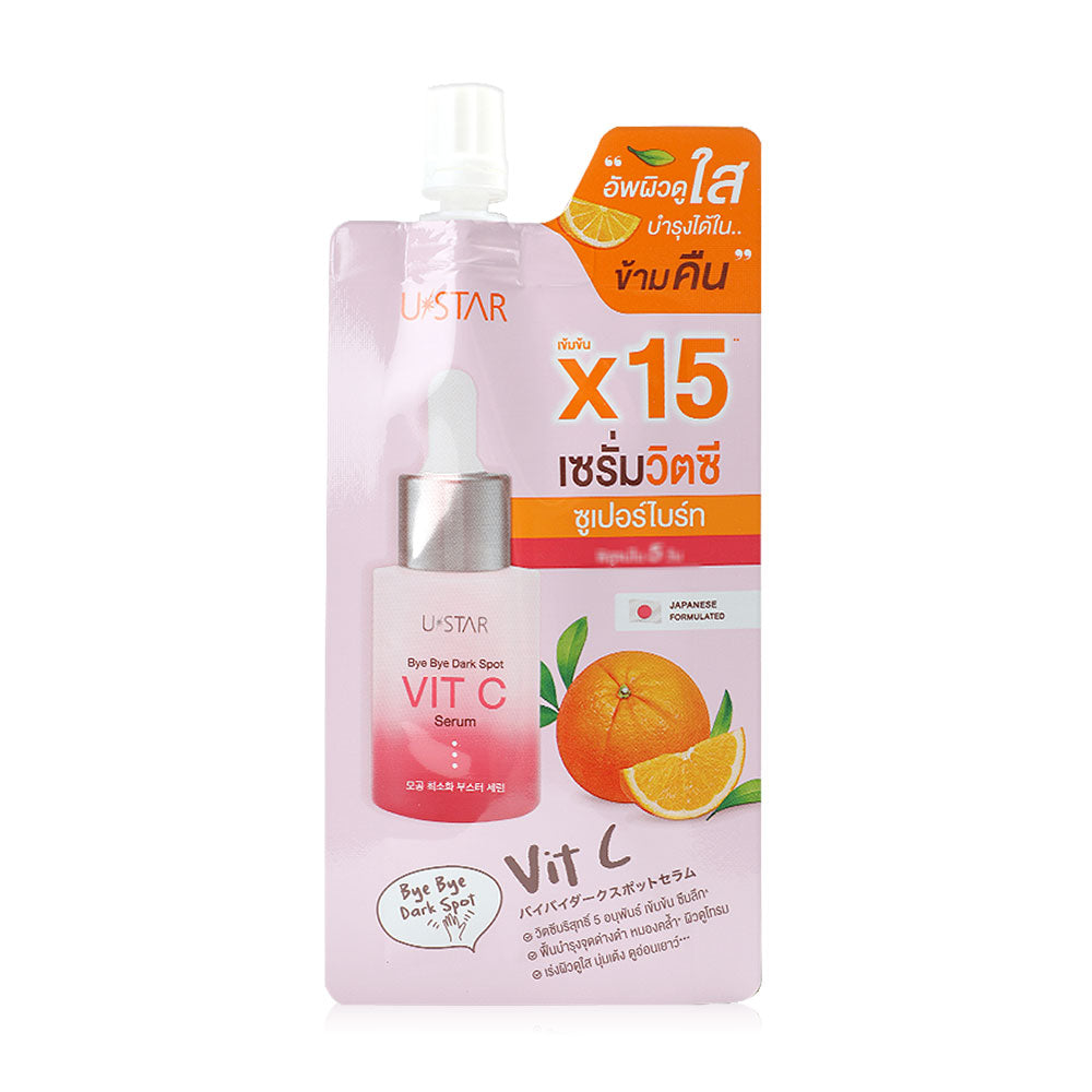 U-Star Vitamin C Serum - Dark Spot Treatment 8g - Beauty Buddy
