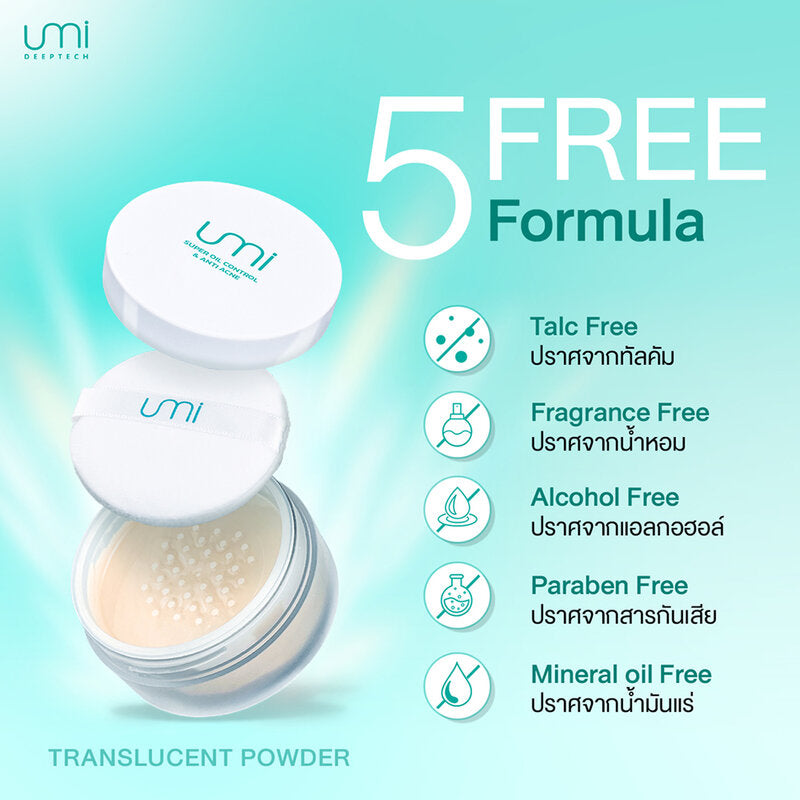 UMI DEEPTECH Super Oil Control & Anti Acne Translucent Powder 10g