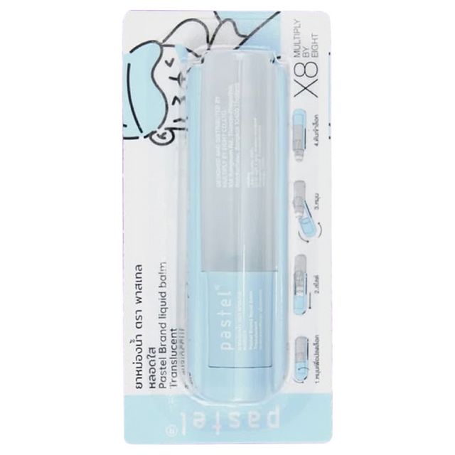Pastel PX8 Liquid Balm Translucent * 3.9g #1