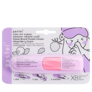 Pastel PX8 Pocket Inh Mixed Berry Scent 1*1