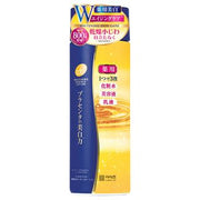 PLACEWHITER Whitening Essence Lotion