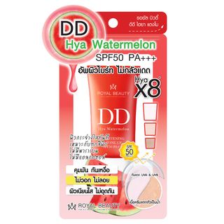 Royal Beauty DD Hya Watermelon SPF50 PA+++