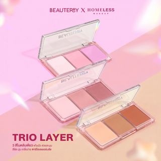 Beauterry My Home Layer Trio Blush Palette