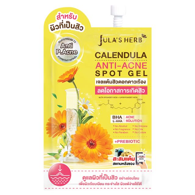Jula's Herb Calendula Anti-acne Spot Gel 6g