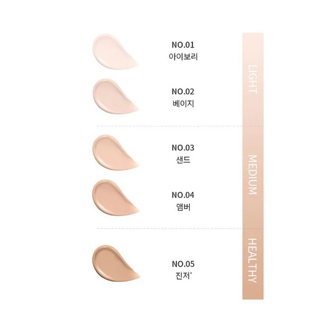 SULWHASOO Perfecting Tinted Cream NO.01 Ivory SPF40/PA++ 35ml