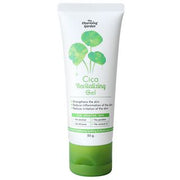 The Charming Garden Cica Revitalizing Gel