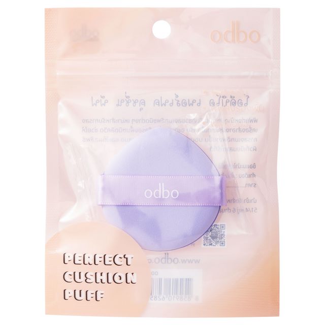 ODBO Perfect Cushion Puff 8017 02 Purple