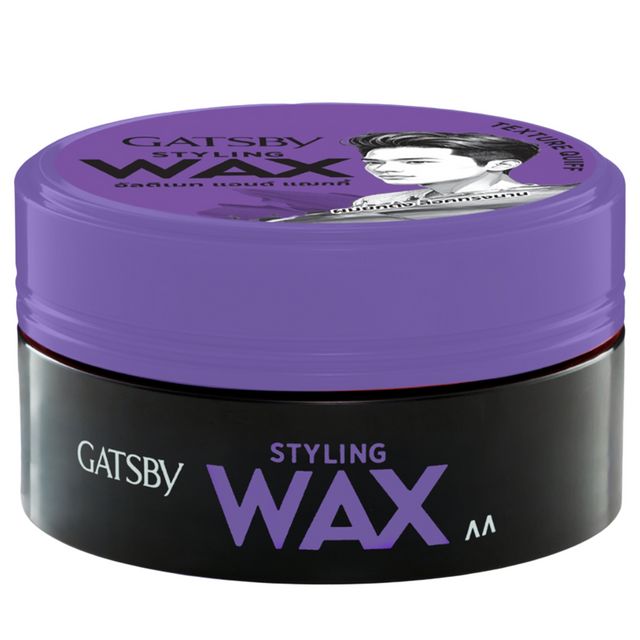 GATSBY Wax Altimate Violet