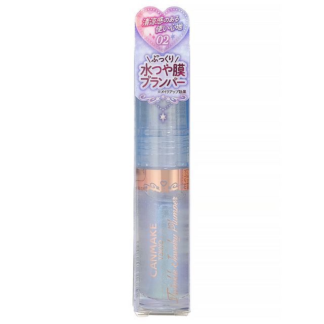Canmake Twinkle Jewelry Plumper