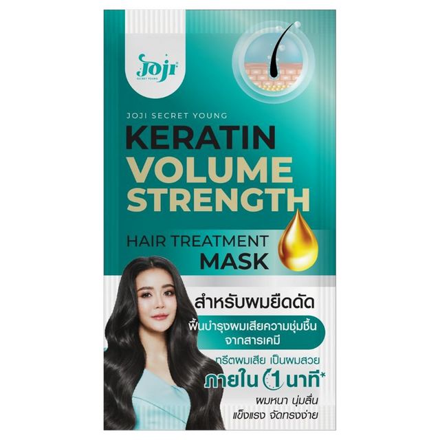 JOJI Secret Young Keratin Volume Strength Hair Treatment Mask 30g
