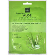 ATTICELL Aloe Soothing & Moisturizing Face Mask