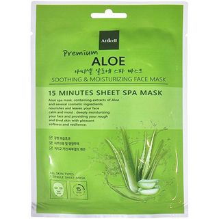ATTICELL Aloe Soothing & Moisturizing Face Mask