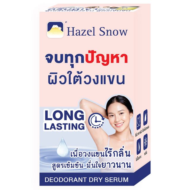 Fuji Cream Hazel Snow Deodorant Dry Serum Active Sport Long Lasting 10g