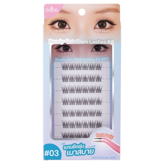 ODBO Ready Set Glam Lashes Kit 1pc