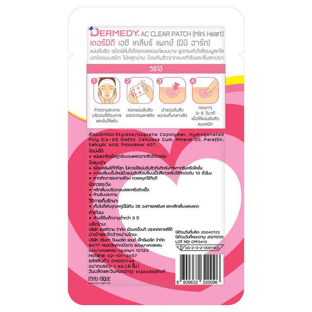 DERMEDY AC Clear Mini Heart Patch 6 Dots 1.98g