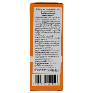 ESHUMI Vitamin Blemish Care Ampoule Essence