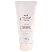 Haum Hair Essence
