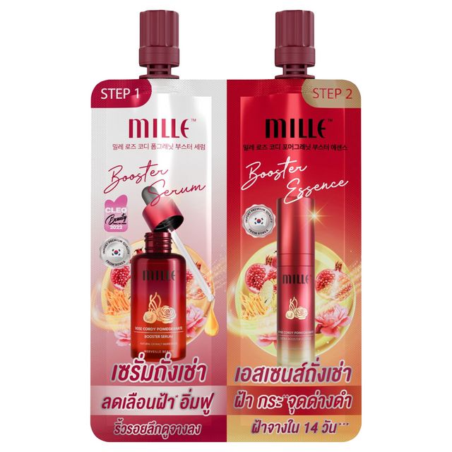 Mille Duo Essence Serum Rose Cordy Pomegranate ANTI-AGING Essence + 4g