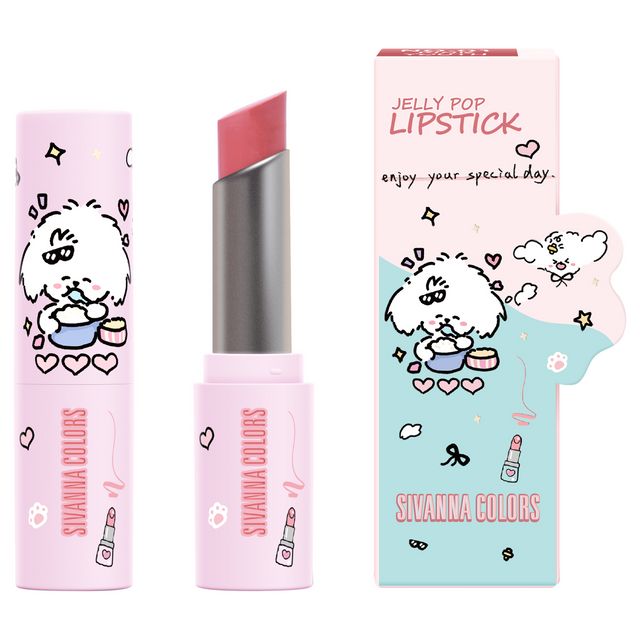 SIVANNA Jelly Pop Lipstick