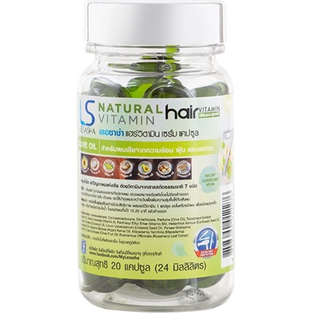 Lesasha Hair Vitamin Olive Oil 20 Caps 24ml