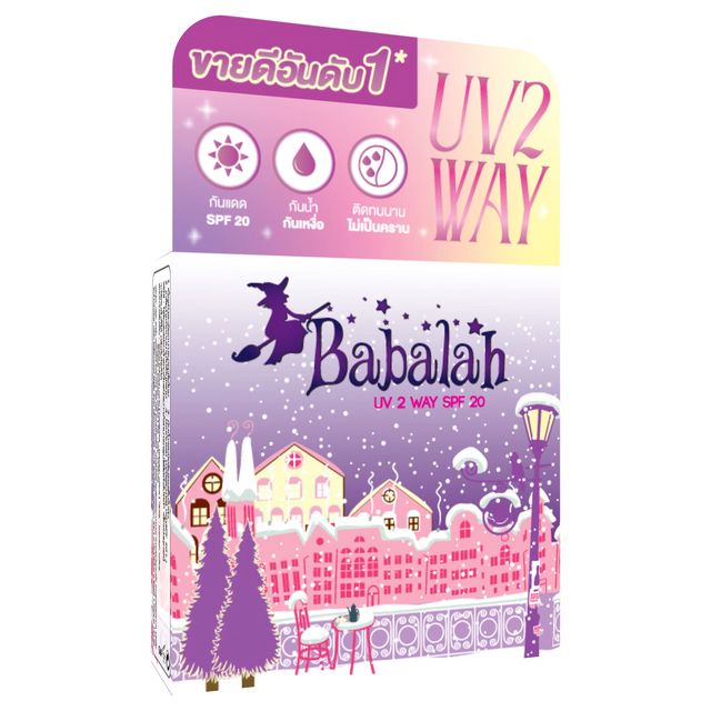 Babalah Powder UV Two Way SPF20