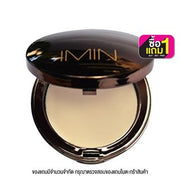 Imin Silky Smooth Waterproof Two Way Compact Powder