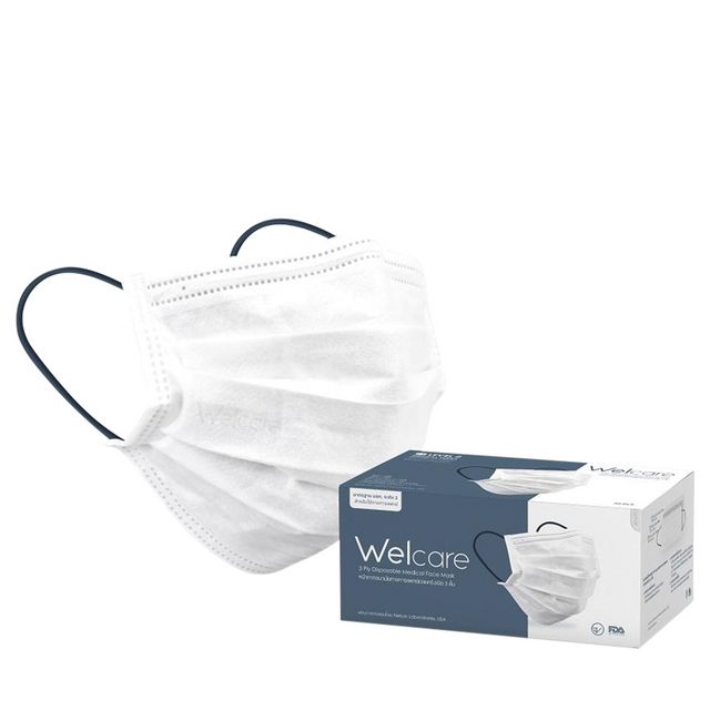 Welcare Medical Face Mask Level2 White 50pcs WHL2