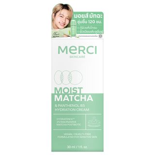 Merci Moist Matcha & Panthenol B5 Hydration Cream (8 Pcs)