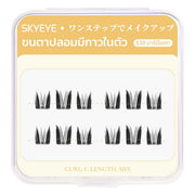 SKYMI SKYEYE Barbie Cat 12pcs Black