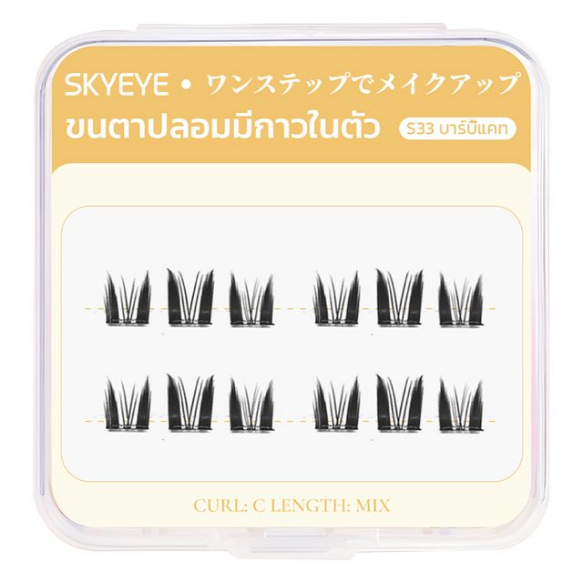 SKYMI SKYEYE Barbie Cat 12pcs Black