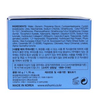 ESHUMI Collagen Hydra Moisture Barrier Cream