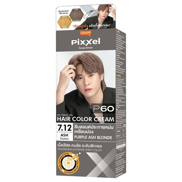 Lolane LL Pixxel Color Cream