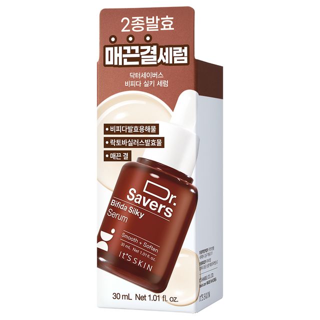 Its Skin Dr. Savers Serum Bifida Silky