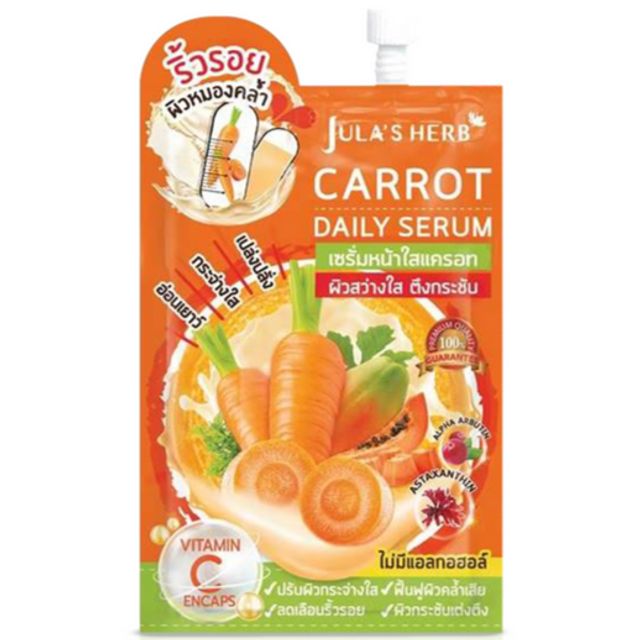 Jula's Herb Carrot Daily Serum 8g